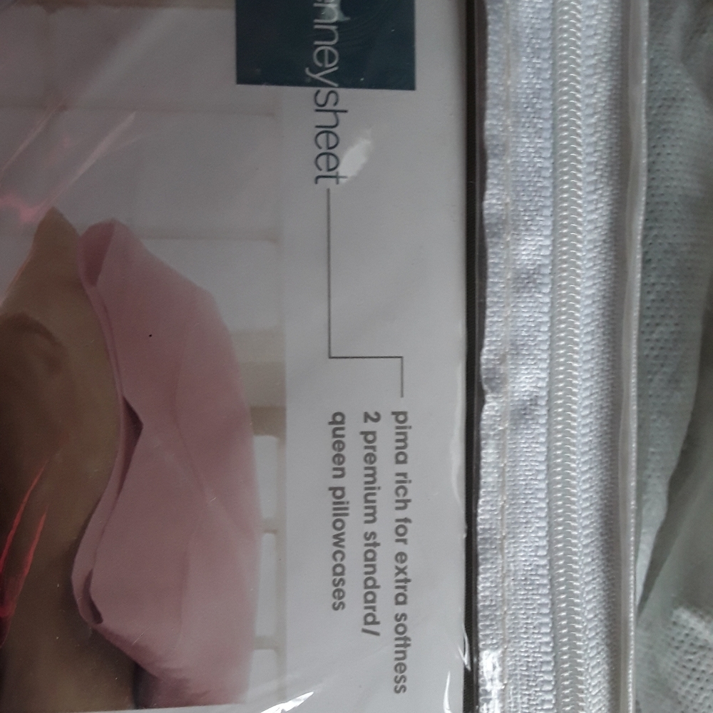 JCPenney Home Collection 250 Thread Count Pima Rich Queen Pillowcases NEW - Picture 4 of 7